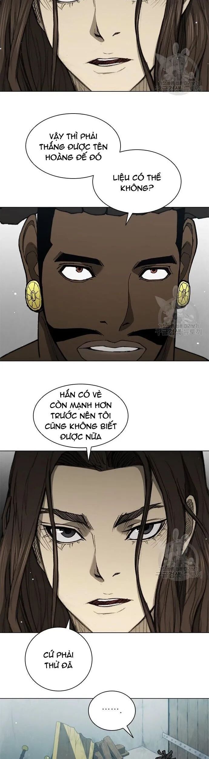 Con Đường Của Võ Giả Chapter 165 - 14