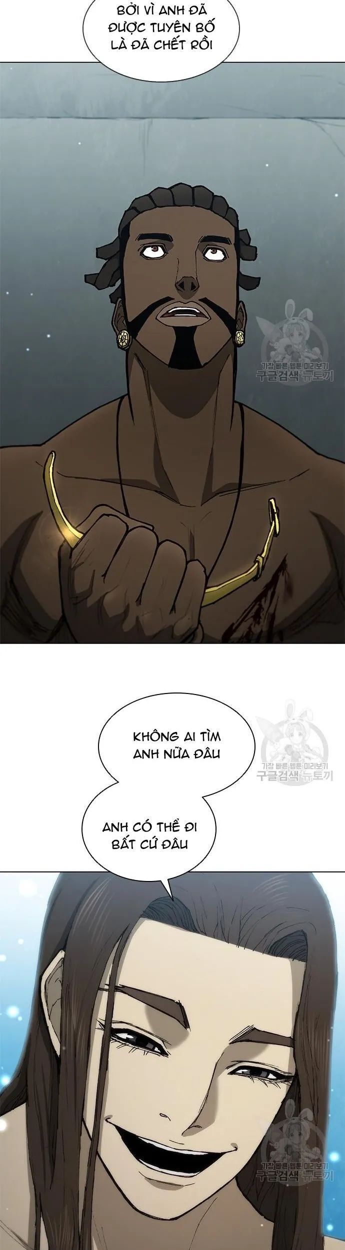 Con Đường Của Võ Giả Chapter 165 - 9