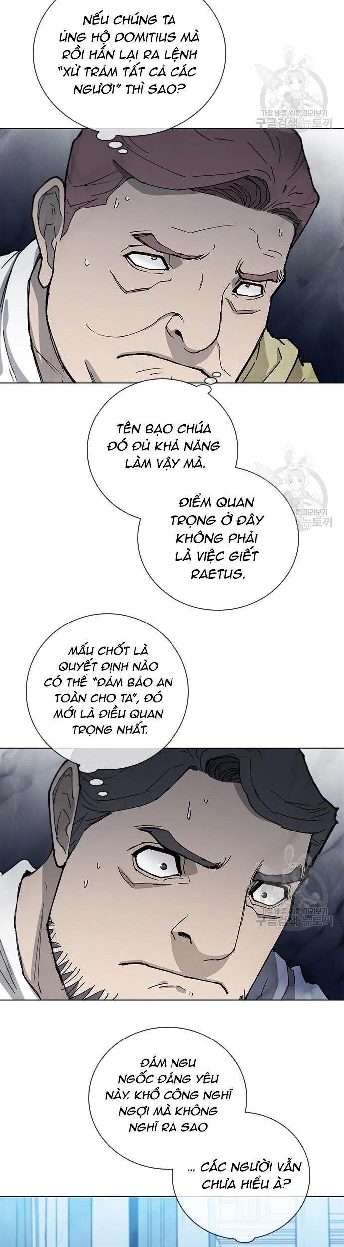 Con Đường Của Võ Giả Chapter 172 - 21