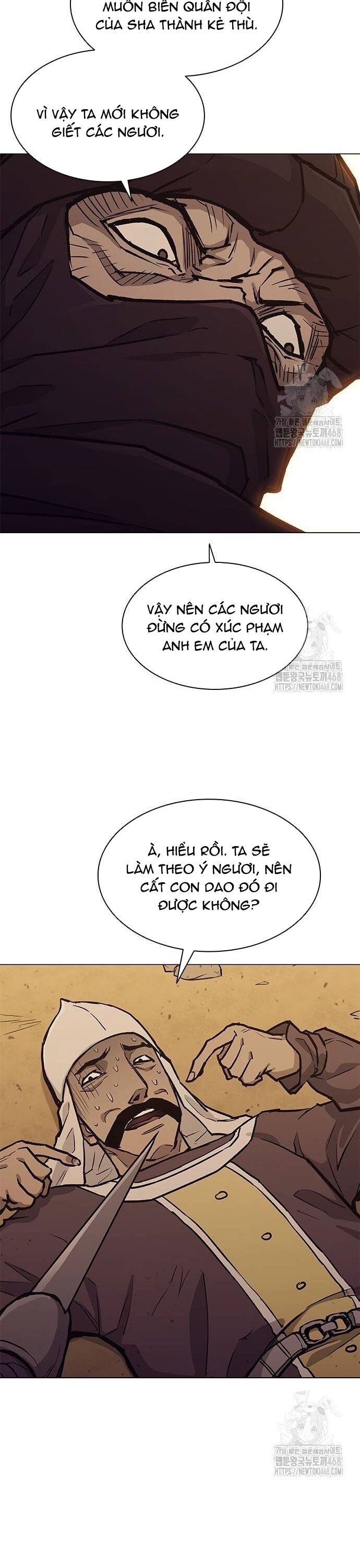 Con Đường Của Võ Giả Chapter 214 - 13