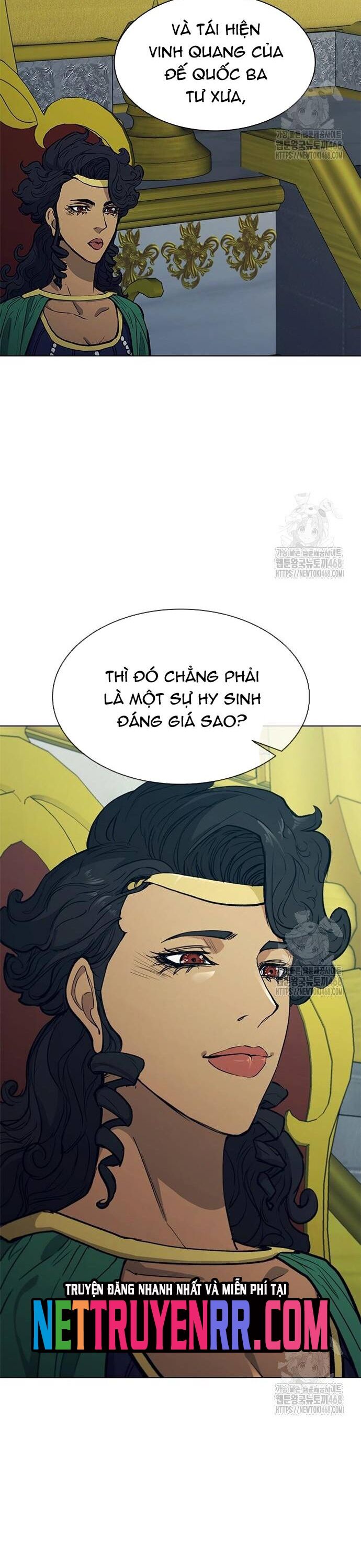 Con Đường Của Võ Giả Chapter 223 - 26