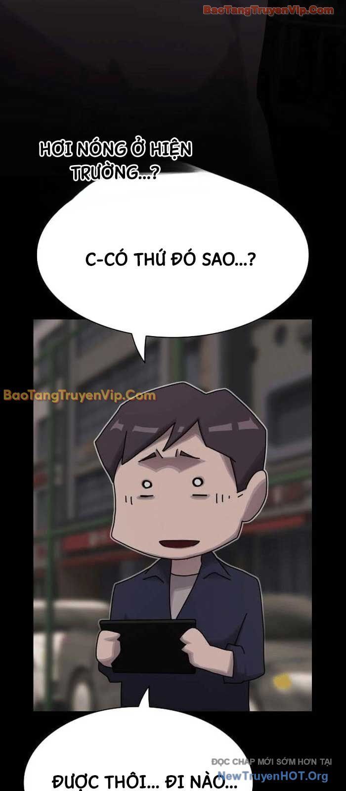 Thiên Tài Nhìn Thấu Thế Giới Chapter 33 - 22