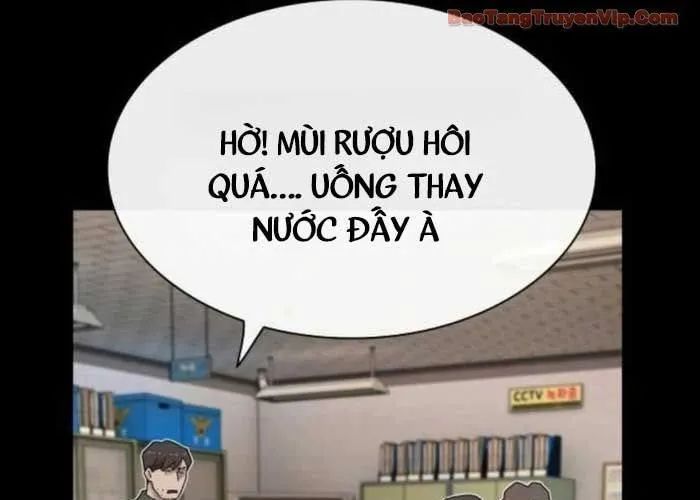Thiên Tài Nhìn Thấu Thế Giới Chapter 40 - 239