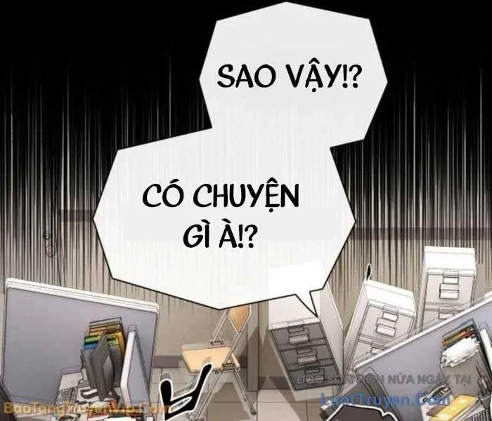 Thiên Tài Nhìn Thấu Thế Giới Chapter 40 - 296