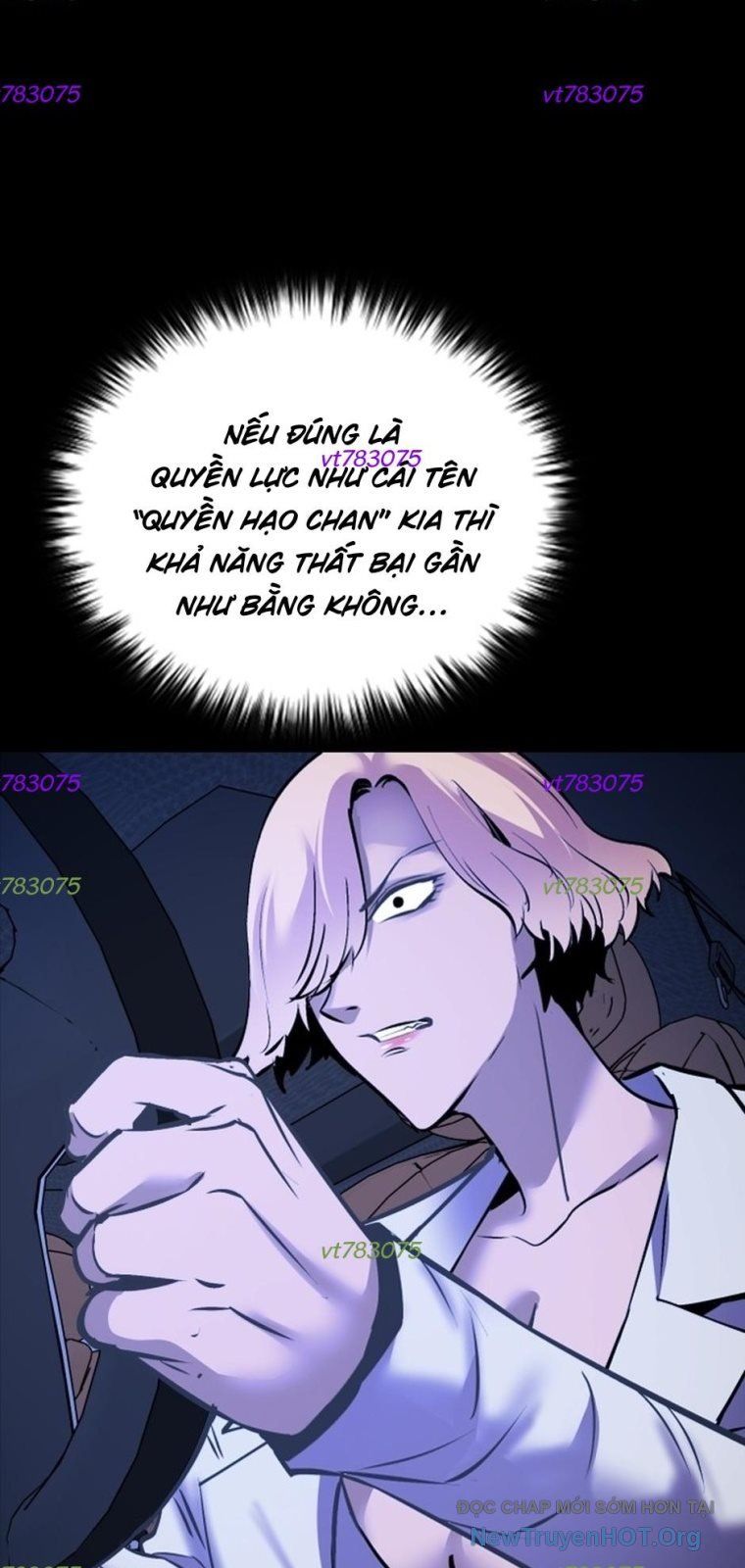 Killing Field Chapter 23 - 7