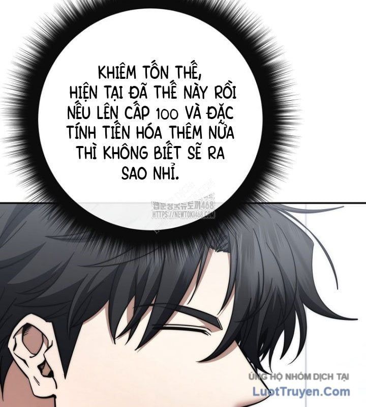 Công Chức Cấp Kiếm Thần Hồi Quy Chapter 60 - 58