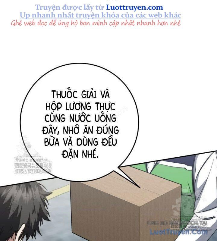 Công Chức Cấp Kiếm Thần Hồi Quy Chapter 60 - 75