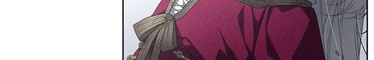 Quái Thú Bị Thuần Hóa Bởi Ác Nữ Chapter 10 - 313