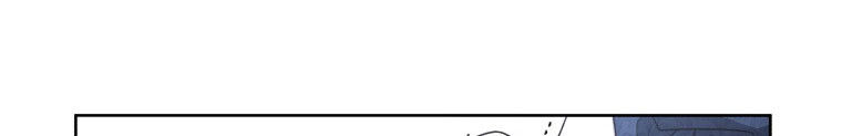 Quái Thú Bị Thuần Hóa Bởi Ác Nữ Chapter 11 - 223