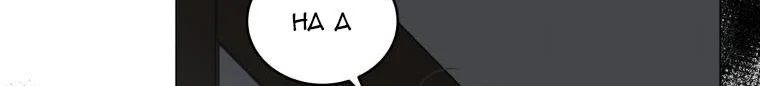 Quái Thú Bị Thuần Hóa Bởi Ác Nữ Chapter 15 - 118