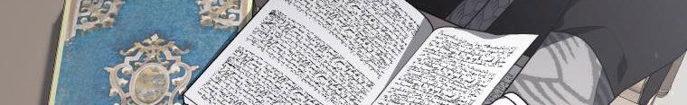 Quái Thú Bị Thuần Hóa Bởi Ác Nữ Chapter 15 - 341