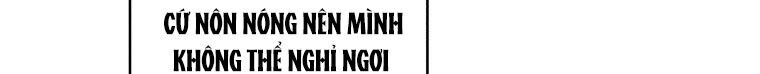 Quái Thú Bị Thuần Hóa Bởi Ác Nữ Chapter 17 - 364