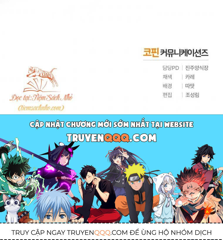 Quái Thú Bị Thuần Hóa Bởi Ác Nữ Chapter 24 - 60