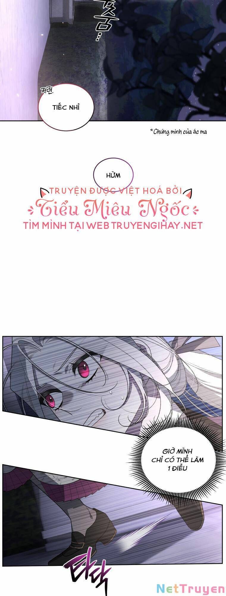 Quái Thú Bị Thuần Hóa Bởi Ác Nữ Chapter 37 - 11