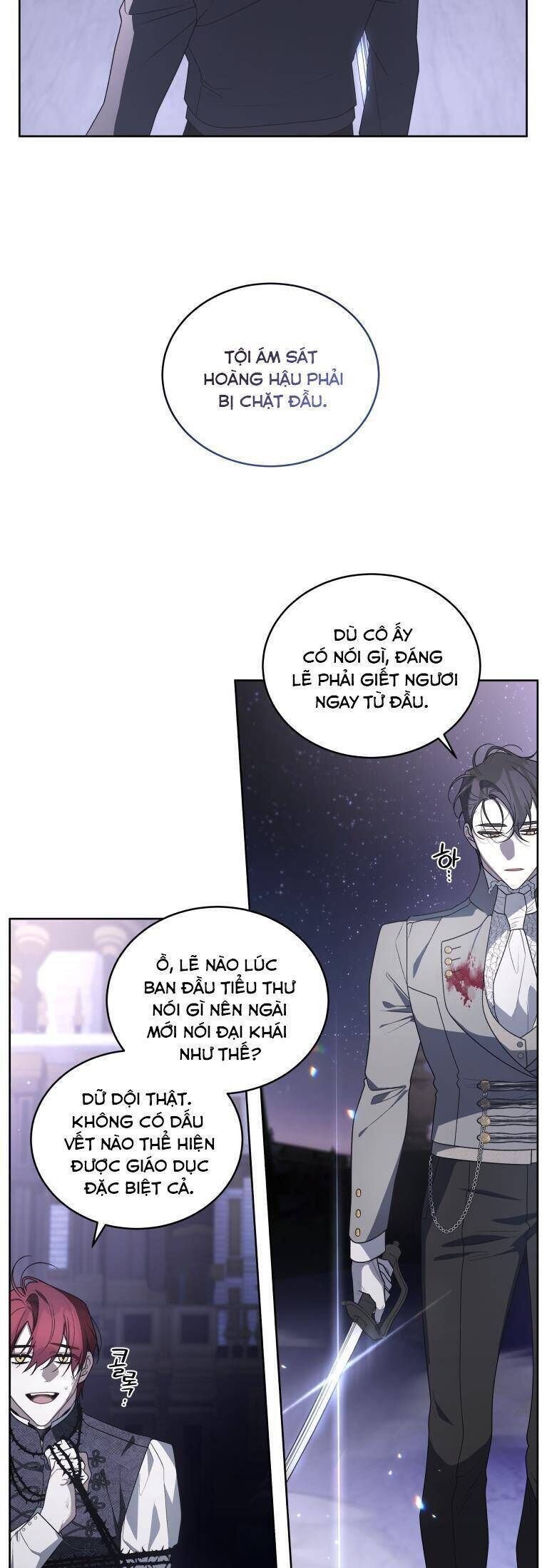 Quái Thú Bị Thuần Hóa Bởi Ác Nữ Chapter 39 - 21