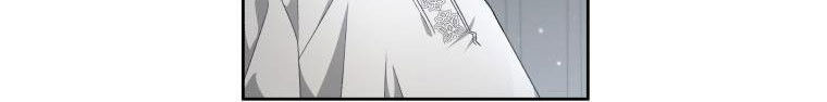 Quái Thú Bị Thuần Hóa Bởi Ác Nữ Chapter 4 - 18