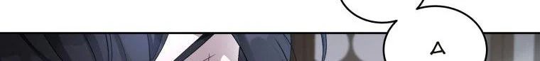 Quái Thú Bị Thuần Hóa Bởi Ác Nữ Chapter 4 - 180
