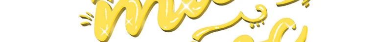 Quái Thú Bị Thuần Hóa Bởi Ác Nữ Chapter 4 - 225