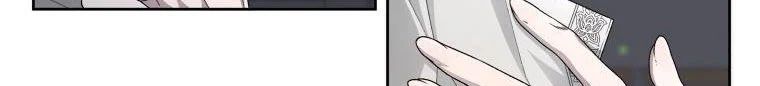 Quái Thú Bị Thuần Hóa Bởi Ác Nữ Chapter 4 - 277