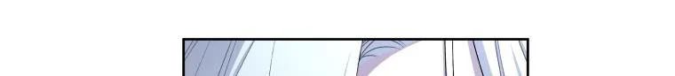 Quái Thú Bị Thuần Hóa Bởi Ác Nữ Chapter 4 - 303