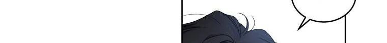 Quái Thú Bị Thuần Hóa Bởi Ác Nữ Chapter 4 - 344