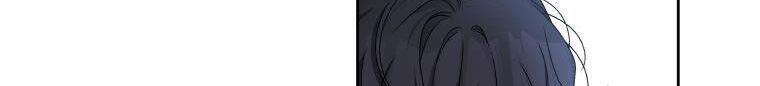 Quái Thú Bị Thuần Hóa Bởi Ác Nữ Chapter 4 - 345
