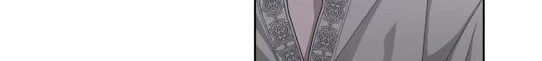 Quái Thú Bị Thuần Hóa Bởi Ác Nữ Chapter 4 - 350