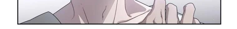 Quái Thú Bị Thuần Hóa Bởi Ác Nữ Chapter 4 - 43