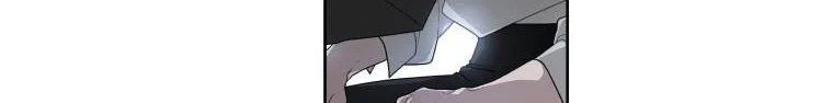 Quái Thú Bị Thuần Hóa Bởi Ác Nữ Chapter 4 - 56