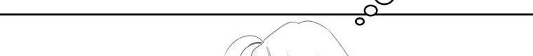 Quái Thú Bị Thuần Hóa Bởi Ác Nữ Chapter 6 - 152