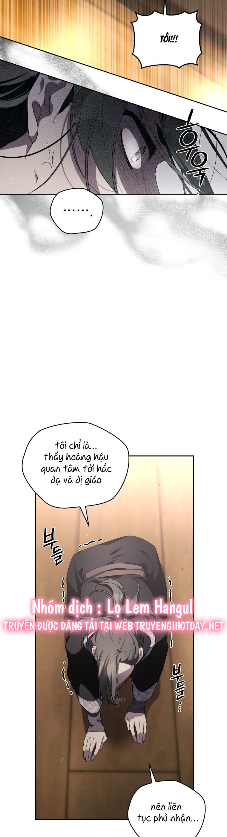 Quái Thú Bị Thuần Hóa Bởi Ác Nữ Chapter 64 - 23