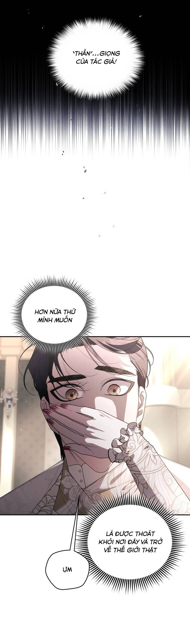 Quái Thú Bị Thuần Hóa Bởi Ác Nữ Chapter 65 - 43