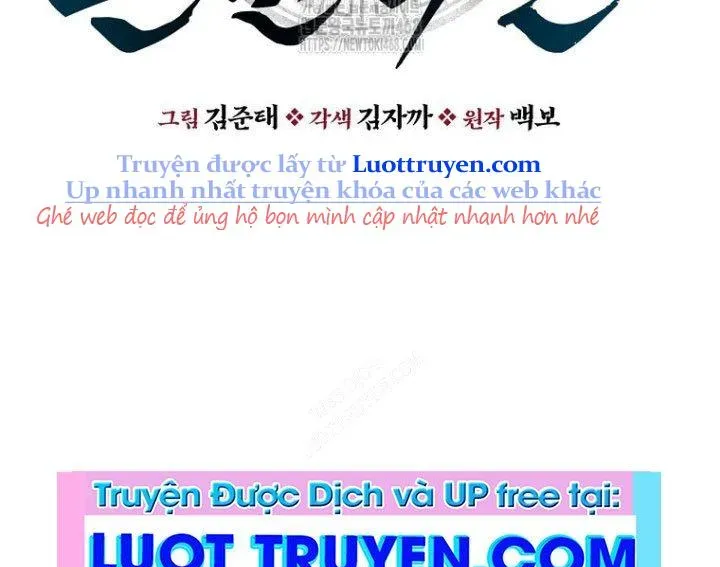 Thiên hạ đệ nhất côn luân khách điếm Chapter 87 - 45