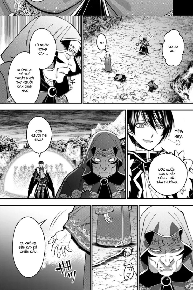 Fukushuu o Koinegau Saikyou Yuusha wa, Yami no Chikara de Senmetsu Musou Suru Chapter 101 - 6