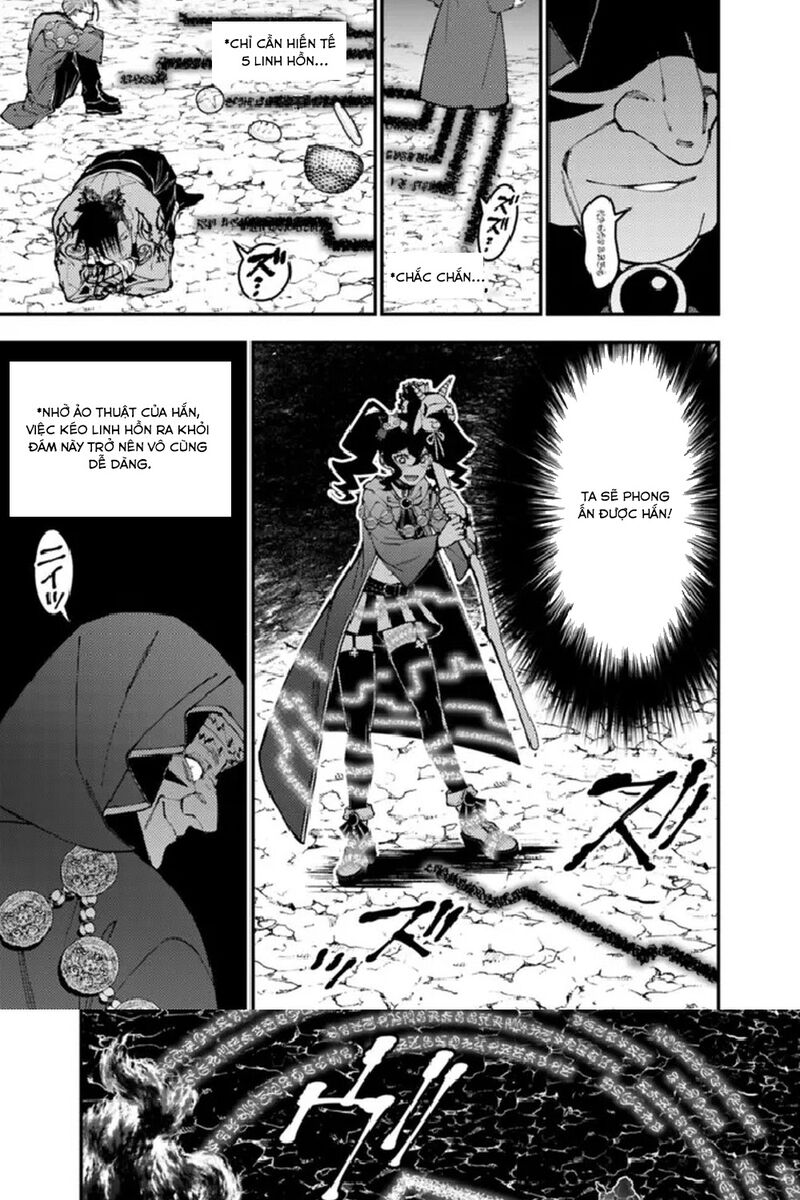 Fukushuu o Koinegau Saikyou Yuusha wa, Yami no Chikara de Senmetsu Musou Suru Chapter 101 - 9