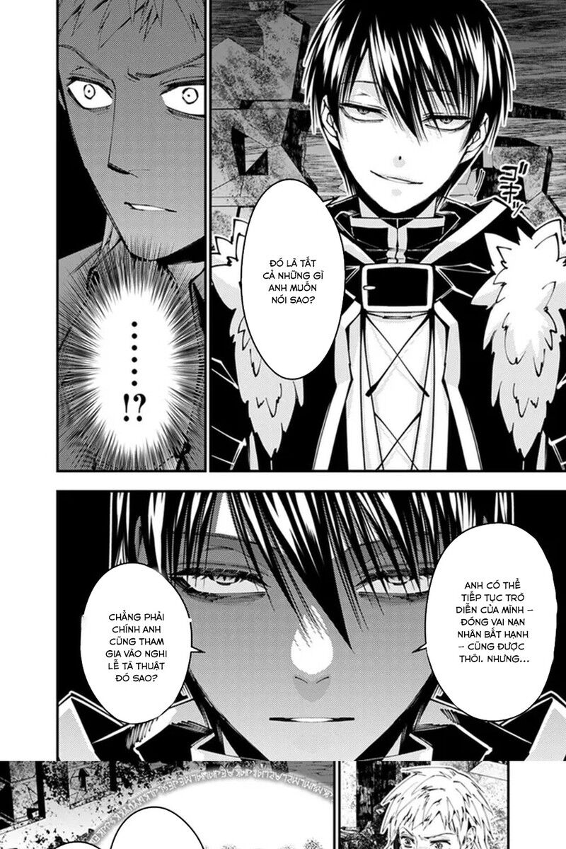 Fukushuu o Koinegau Saikyou Yuusha wa, Yami no Chikara de Senmetsu Musou Suru Chapter 102 - 8