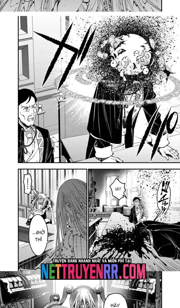 Fukushuu o Koinegau Saikyou Yuusha wa, Yami no Chikara de Senmetsu Musou Suru Chapter 104 - 12