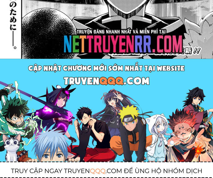 Fukushuu o Koinegau Saikyou Yuusha wa, Yami no Chikara de Senmetsu Musou Suru Chapter 105 - 21