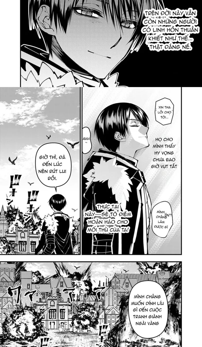 Fukushuu o Koinegau Saikyou Yuusha wa, Yami no Chikara de Senmetsu Musou Suru Chapter 105 - 6