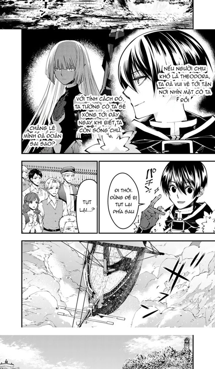 Fukushuu o Koinegau Saikyou Yuusha wa, Yami no Chikara de Senmetsu Musou Suru Chapter 105 - 7