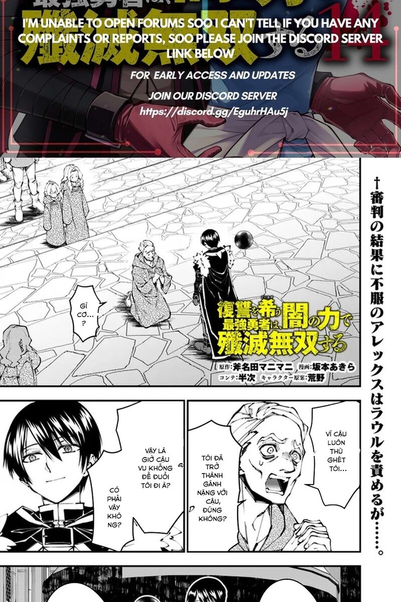 Fukushuu o Koinegau Saikyou Yuusha wa, Yami no Chikara de Senmetsu Musou Suru Chapter 106 - 2