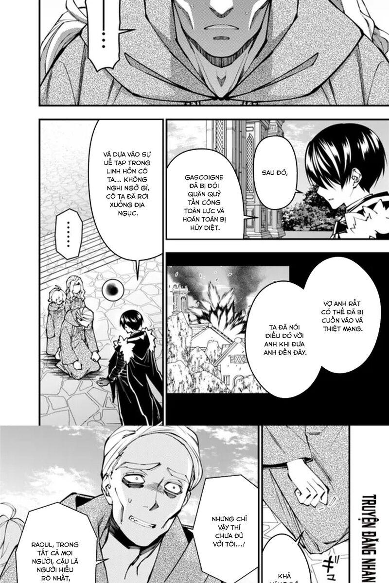 Fukushuu o Koinegau Saikyou Yuusha wa, Yami no Chikara de Senmetsu Musou Suru Chapter 106 - 11