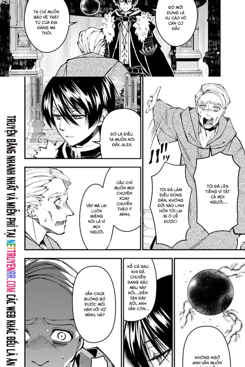 Fukushuu o Koinegau Saikyou Yuusha wa, Yami no Chikara de Senmetsu Musou Suru Chapter 106 - 3