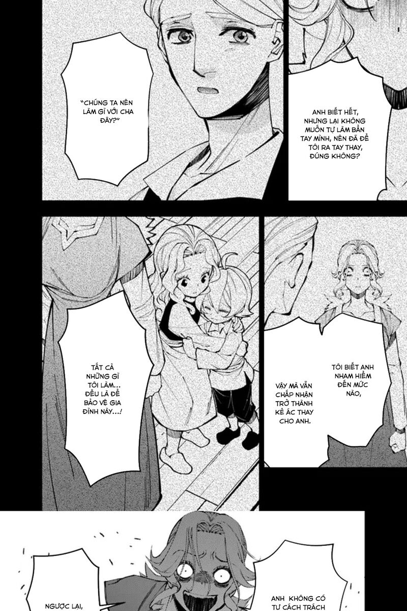 Fukushuu o Koinegau Saikyou Yuusha wa, Yami no Chikara de Senmetsu Musou Suru Chapter 106 - 9