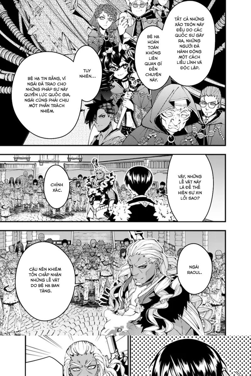 Fukushuu o Koinegau Saikyou Yuusha wa, Yami no Chikara de Senmetsu Musou Suru Chapter 107 - 17