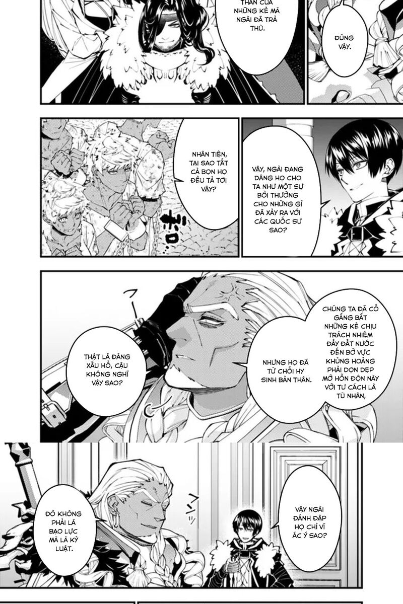 Fukushuu o Koinegau Saikyou Yuusha wa, Yami no Chikara de Senmetsu Musou Suru Chapter 107 - 20