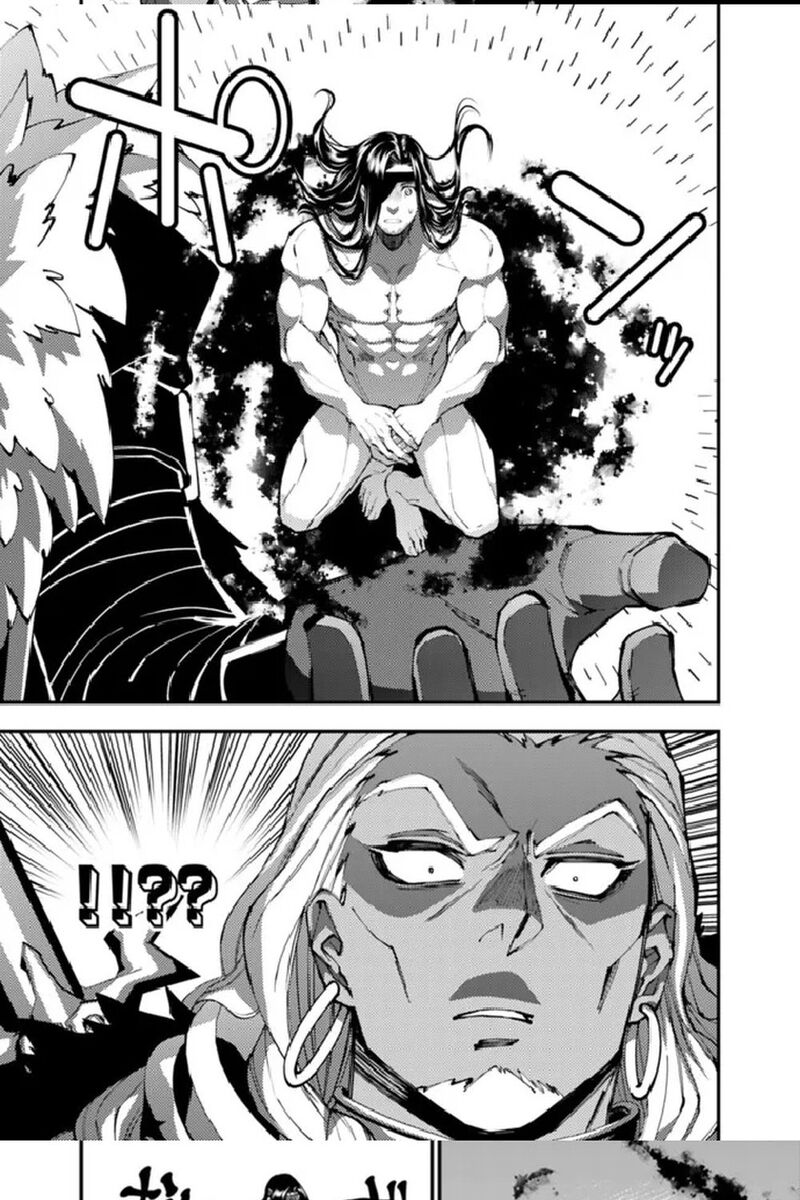 Fukushuu o Koinegau Saikyou Yuusha wa, Yami no Chikara de Senmetsu Musou Suru Chapter 107 - 7