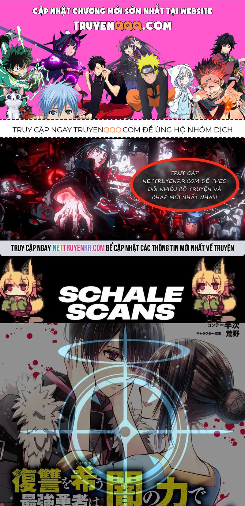 Fukushuu o Koinegau Saikyou Yuusha wa, Yami no Chikara de Senmetsu Musou Suru Chapter 108 - 1