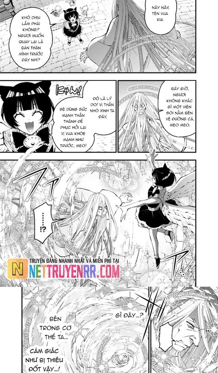 Fukushuu o Koinegau Saikyou Yuusha wa, Yami no Chikara de Senmetsu Musou Suru Chapter 110 - 3