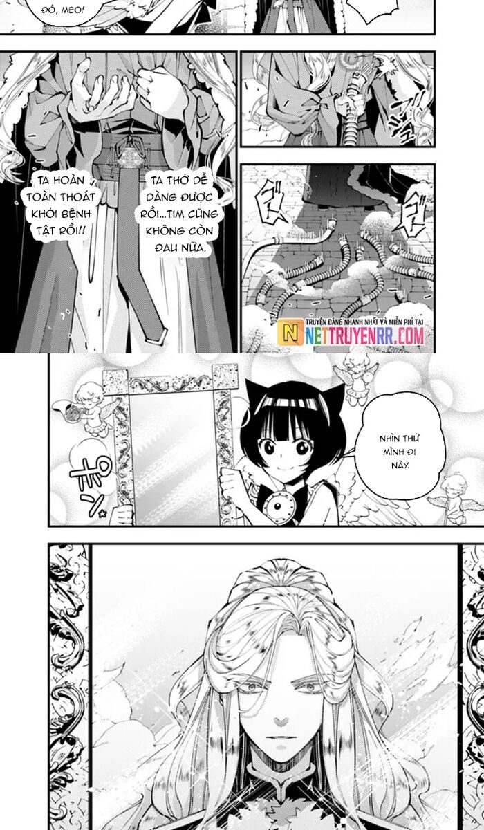 Fukushuu o Koinegau Saikyou Yuusha wa, Yami no Chikara de Senmetsu Musou Suru Chapter 110 - 5